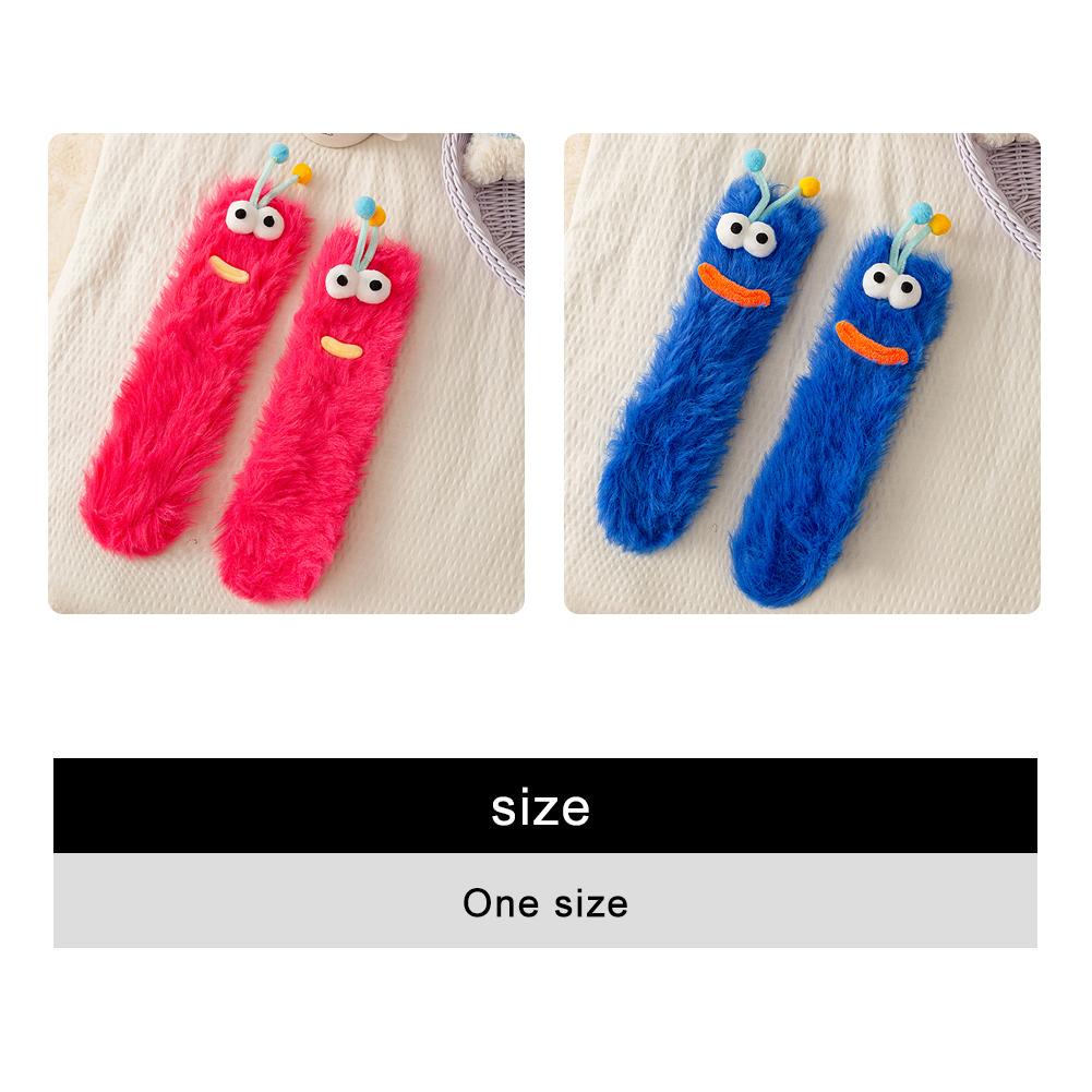CozyEyes™ Plush Home Socks